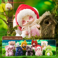 Authentique Série de jouets en peluche PVC Star Year Milai, Poupées en peluche, Boîtes mystères, Porte-clés, Figurines d'anime de collection, 5-7 ans, Maison