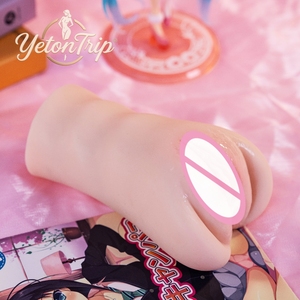 Yt Tpe Mannelijke Seksspeeltjes Pocket <span class=keywords><strong>Pussy</strong></span> Dual Channels Vaginale Kont Seks Mannen Masturbatie <span class=keywords><strong>Pussy</strong></span> Voor Mannen Plezier - Product Image 5