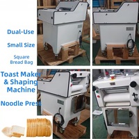 Mesin Pembentuk Adonan Roti Mini, Mesin Pencetak dan Penggiling Adonan, Mesin Pembuat Roti Baguette dan Roti Panggang