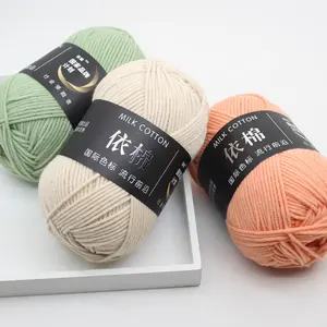 Colorful Gold Thread 50 Grams Crochet Cotton Yarn For Knitting Bargain  Cotton Baby Milk Thread Worsted Handmade Wool Line Cheap