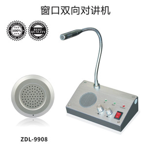 9908 Window Intercom Mini <b>Amplifier</b> <b>Speaker</b> Wired Two Way Communication 1.5km 3km Bank Counter Use - Product Image 3