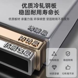 Office Filing Cabinet 4 Layers Large Capacity Multi Door Storage Cabinet With Glass Doors For Office Use - Product Image 5