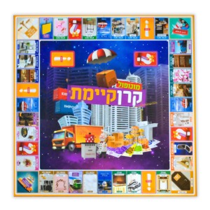Fabricant d'impression de jeux de société Ludo Jackaroo éducatifs de fête <span class=keywords><strong>classique</strong></span> familiale à risque portable personnalisé pour adultes - Product Image 1