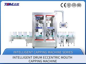 <span class=keywords><strong>Machine</strong></span> de capsulage excentrique à <span class=keywords><strong>tambour</strong></span> à haute productivité, contrôlée par un PLC intelligent, pour les bouteilles de boissons, facile à utiliser - Product Image 2
