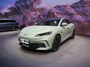 Offerta Speciale BYD Seal 06 <span class=keywords><strong>GT</strong></span> Elettrica Pura, Autonomia 505KM, 5 Posti, Hatchback, Guida a Sinistra, Berlina Economica Jiben - Product Image 1