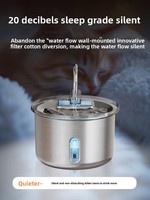 Fontaine à eau pour chat 2L/67.63oz en acier inoxydable, distributeur d'eau pour chien avec filtre, fontaine à eau automatique pour animaux de compagnie