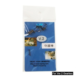 Kit complet de ressorts de boîte de vitesses en acier pour boîte de vitesses AEG Ver.2 de tir et de chasse - Product Image 6