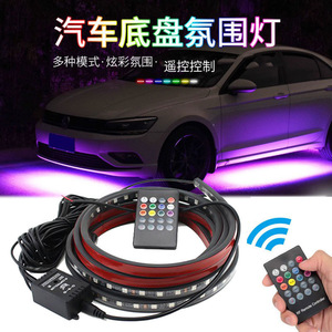 Éclairage LED pour châssis de voiture SXZM, 5 m, télécommande, application, changement de couleur, étanche, éclairage sous châssis - Product Image 4