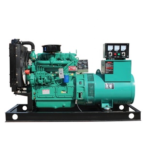 <span class=keywords><strong>Groupe</strong></span> <span class=keywords><strong>électrogène</strong></span> diesel ouvert Aberdeen 30 kW 37,5 <span class=keywords><strong>KVA</strong></span> Haute Qualité <span class=keywords><strong>Prix</strong></span> d'usine OEM - Product Image 1