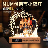 Lampe de nuit géométrique tridimensionnelle en acrylique pour la fête des mères, cadeau créatif pour les amis, les pères, décoration de bureau