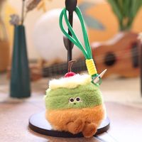 Seri Kue Teh Sore yang Lucu, Gantungan Kunci Boneka Plush Hamburger Kentang Goreng, Gantungan Tas Dessert, Gantungan Kunci Boneka