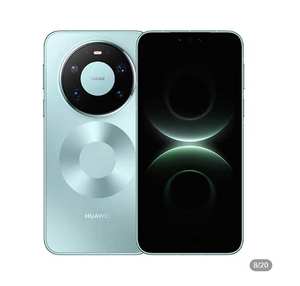 Nuevo Teléfono Inteligente Original HUA WEI Mate 80 Pro Max 5G, Pantalla Dual OLED de 6.9 Pulgadas, Cristal Kunlun, Kirin 9030 Pro, 6000 mAh, Carga de 100 W, NFC, OTG - Product Image 5