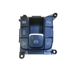 Kia KX5 Sportage <b>Electronic</b> Parking Brake Switch 93600-D9120WK 6 Button <b>Auto</b> Hold Drive Mode Control - Product Image 5