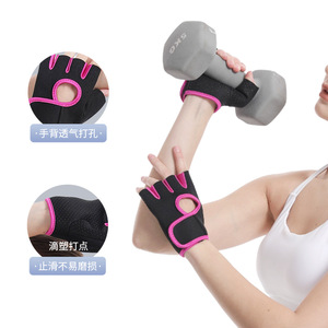 Gants de fitness mi-doigts avec design respirant et grip antidérapant pour l'entraînement en salle de sport et le cyclisme, usage unisexe adulte - Product Image 1