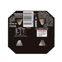 Vente chaude Nouvelles annonces Boissons gazeuses Co-Branded Cola et Oreo Boissons exotiques 330ml