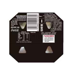 Venda quente Novos Listagens Carbonated <span class=keywords><strong>Drinks</strong></span> Co-Branded Cola e Oreo Exotic <span class=keywords><strong>Drinks</strong></span> 330ml - Product Image 4