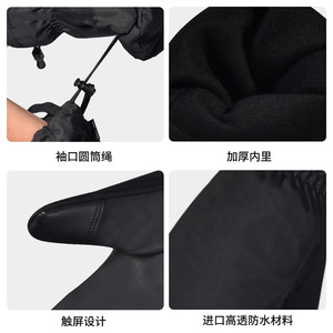 Gants de ski isolés Boton pour l'hiver, vert militaire, coupe-vent, imperméables, unisexes, pour adultes, utilisation en extérieur - Product Image 2