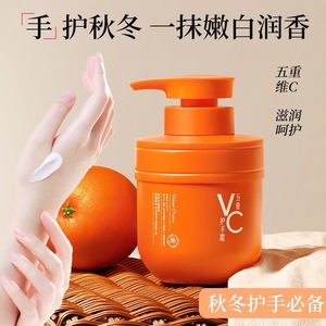 ครีมทามือวิตามินซี 5 in 1 ขนาด 300 กรัม บำรุงผิวชุ่มชื้นสำหรับผู้หญิง - Product Image 4