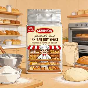 <span class=keywords><strong>Levadura</strong></span> <span class=keywords><strong>de</strong></span> panadero sin azúcar <span class=keywords><strong>de</strong></span> alta actividad y activación rápida para la producción diaria <span class=keywords><strong>de</strong></span> <span class=keywords><strong>pan</strong></span> fresco - Product Image 3