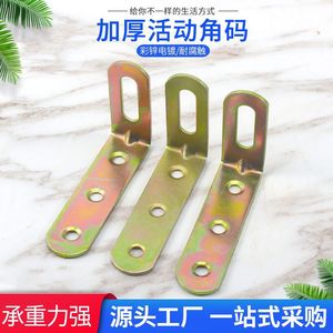 Support d'angle en acier galvanisé épaissi en forme de L pour meubles, connecteur de support d'étagère, durable et robuste - Product Image 4