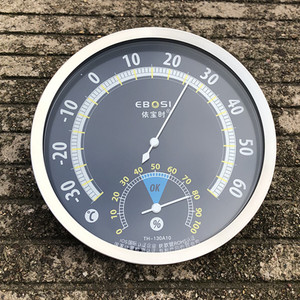 Ebosi Pointer Thermometer And Hygrometer TH-130A10 Dial Type Plastic Household Use Without Electricity - Product Image 1