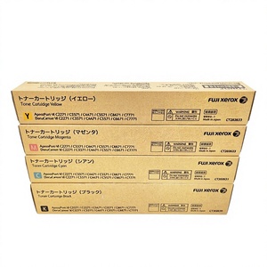 Cartouche de toner originale CT202630, version japonaise originale pour Fuji Xerox VI C2271 C3371 C4471 C5571 C6671 C7771 - Product Image 2