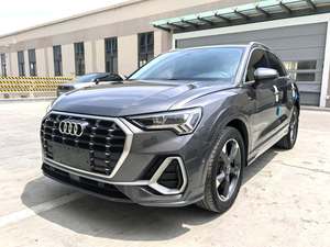 <span class=keywords><strong>Audi</strong></span> <span class=keywords><strong>Q3</strong></span> 1.4T Modèle <span class=keywords><strong>2022</strong></span> Transmission Automatique - Product Image 1