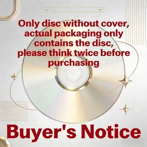 Lady <span class=keywords><strong>Gaga</strong></span> 8CD Collection complète d'albums en studio, de la renommée au chaos, coffret de CD musicaux - Product Image 3