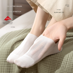 <span class=keywords><strong>Chaussettes</strong></span> bateau pour femmes <span class=keywords><strong>en</strong></span> fibre de <span class=keywords><strong>bambou</strong></span>, fines, antidérapantes, invisibles, absorbantes, respirantes, blanches, coupe basse, courtes, pour le printemps et l'été - Product Image 3