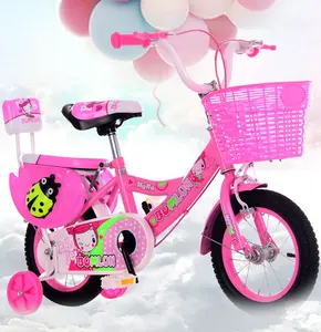 2021 थोक बच्चों के खिलौना साइकिल नई मॉडल childrenprice 12 करने के लिए बच्चों की साइकिल 8
