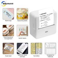 Imprimante thermique portable sans fil Direct 2 pouces pour étiquettes et codes-barres, mini imprimante thermique portable 58 mm Bluetooth USB pour autocollants