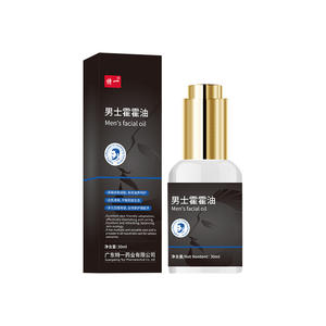 Huile de patchouli pour hommes Te Yi 30 ml hydratante pour tous types de peau - Product Image 5