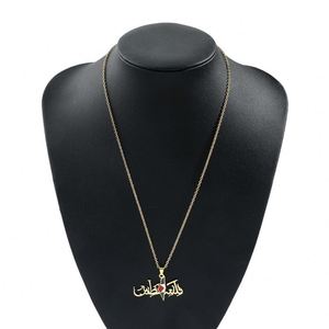 Wholesale Titanium Steel Palestine <b>Map</b> Pendant Chain Necklace Palestine Flag <b>Map</b> Pendant Chain Necklace - Product Image 4