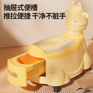 Asiento de inodoro para niños Y Little Cow con ruedas para edades de 0 a 7 años, inodoro de entrenamiento multifuncional para uso doméstico. - Product Image 3