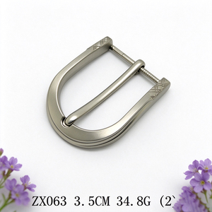 ZX061 Boucle de ceinture carrée en acier à double ardillon de 3,6 cm, couleur bronze, de remplacement - Product Image 3