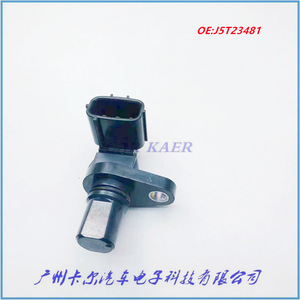 Sensor de Posición del Cigüeñal Subaru J5T23481 para Beidou Star, Nuevo Sensor Automotriz - Product Image 3