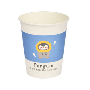 Vasos de papel desechables redondos y gruesos para bebidas calientes, para uso en oficinas y negocios. - Product Image 5