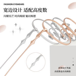 Montures de lunettes rondes en titane pur Gm Ep, légères, monture complète, unisexe, verres en acrylique, origine Danyang - Product Image 3