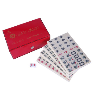Mini jeu de Mahjong multicolore de voyage 20 mm – Ensemble portable pour dortoir et loisirs - Product Image 1