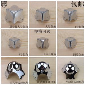Protectores de Esquinas para Cajas de Madera y Metal Anwang, Soportes de Ángulo Recto de 90 Grados de Tres Lados, Accesorios para Cajas de Transporte - Product Image 1