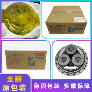 Reductor de Engranajes para Brazo Mecánico FANUC A97L-0318-0239430Z-126 Tipo Cilíndrico para Aplicaciones Robóticas - Product Image 3