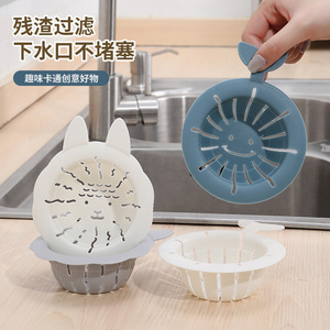 Filtre de vidange en plastique pour évier de cuisine, avec couvercle et design animal amusant, pour le lavage des légumes et des vaisselles - Product Image 1