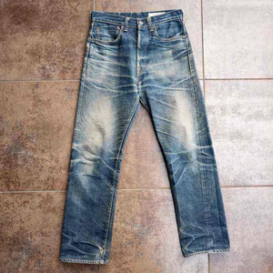 Pantalones Vaqueros Personalizados de Alta Calidad, Estilo Vintage, Lavado a la Piedra, Algodón Desgastado, Indigo Crudo, Tela Vaquera Japonesa Selvedge, Corte Recto y Ajustado - Product Image 2