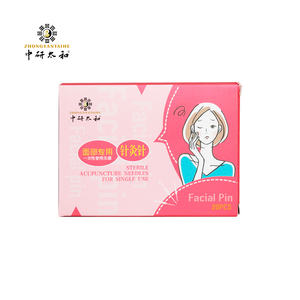 Super feine sterile Akupunktur nadel Kunststoff griff Einweg nadel Schönheits massage 20St - Product Image 6