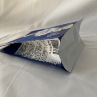Sachets d'emballage pour gaufres et biscuits, sachets thermoscellables pour gaufres, sachets en plastique à fond carré personnalisés pour biscuits, sachets doypack avec impression