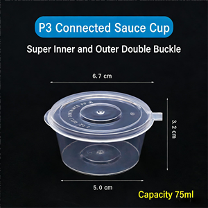 ถ้วยซอสสำหรับส่งอาหาร ขนาด 1 ออนซ์, 1.5 ออนซ์, 2 ออนซ์, 3 ออนซ์ และ 4 ออนซ์ - Product Image 3