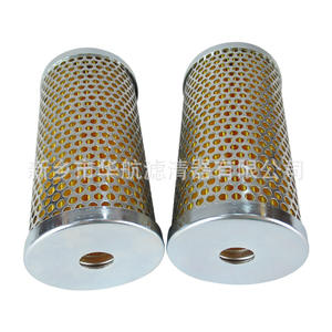 70*140 filtre à carburant hydraulique 20um élément de filtre à huile de moteur à Combustion interne applicable industriel - Product Image 2