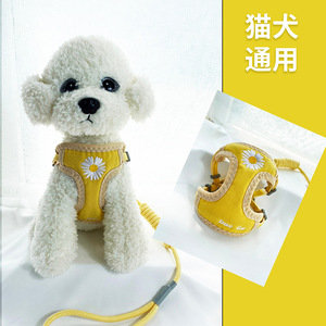 Nuevo arnés de pecho para mascotas, anti-impactos y anti-escape, elegante y cómodo para el cuello, correa de malla estilo chaleco para perros. - Product Image 5