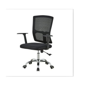 Silla de oficina moderna y cómoda de malla 37417-1824  37417-828  37417-0825 - Product Image 3