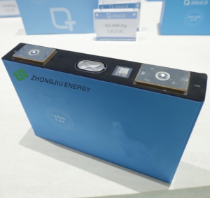 Sel Baterai Lithium Lifepo4 Prismatis Kelas A Hithium 3.2v 120Ah - Product Image 2